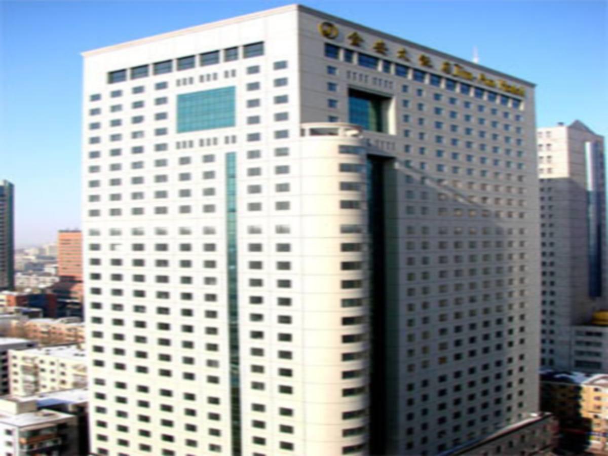 Changchun Jin-An Hotel Buitenkant foto